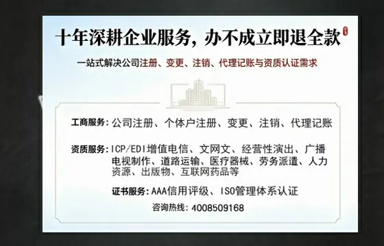 抚顺办理<a href='https://www.tazcjz.cn/'>食品生产许可证</a>的必要性、办理流程与费用详解