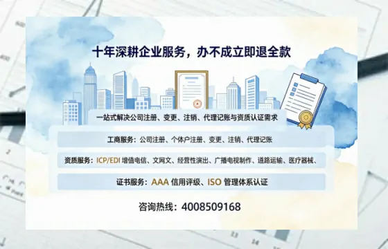 抚顺办理<a href='https://www.tazcjz.cn/'>拍卖许可证</a>的用处、流程与实用指南