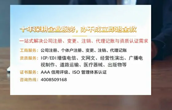 抚顺办理<a href='https://www.tazcjz.cn/'>食品经营许可证</a>的用途、流程与费用详解