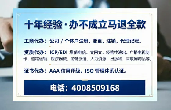 抚顺<a href='https://www.tazcjz.cn/'>医疗器械网络销售备案</a>：合规经营的关键一步