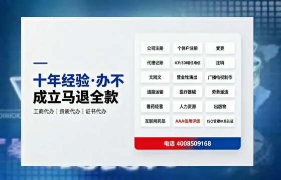 抚顺办理<a href='https://www.tazcjz.cn/'>道路运输许可证</a>的用处、流程与实务经验分享