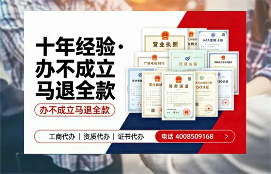 抚顺<a href='https://www.tazcjz.cn/'>医疗器械二类经营备案证</a>办理全攻略:我的亲身经历与深度分享