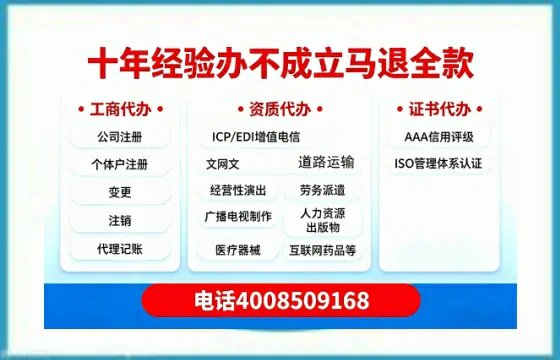 抚顺<a href='https://www.tazcjz.cn/'>公司注销</a>办理的必要性、详细流程与服务优势解析