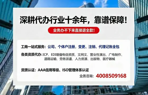 抚顺办理<a href='https://www.tazcjz.cn/'>食品经营许可证</a>的用途、流程与费用详解