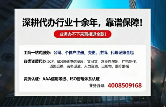 抚顺办理<a href='https://www.tazcjz.cn/'>拍卖许可证</a>的用处、流程与实用指南