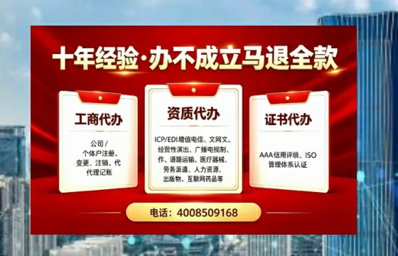 抚顺办理<a href='https://www.tazcjz.cn/'>道路运输许可证</a>的用处、流程与实务经验分享