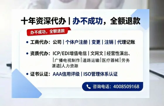 抚顺<a href='https://www.tazcjz.cn/'>医疗器械二类经营备案证</a>办理全攻略:我的亲身经历与深度分享